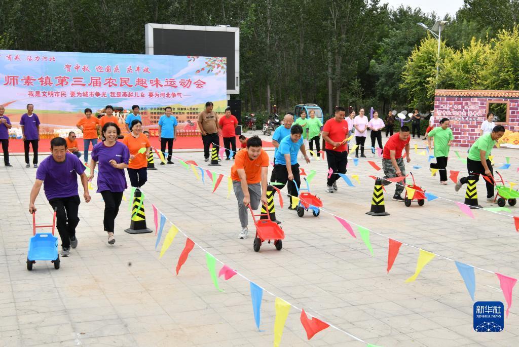 巴厘岛登录